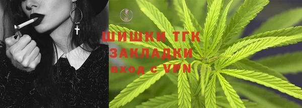 дживик Верхнеуральск