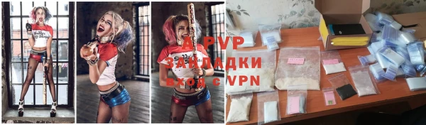 мефедрон VHQ Верхний Тагил