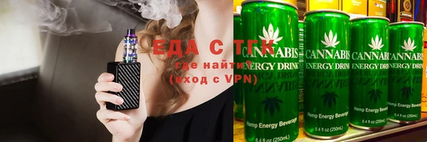 дживик Верхнеуральск