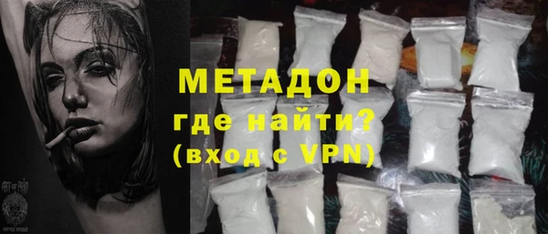 мефедрон VHQ Верхний Тагил