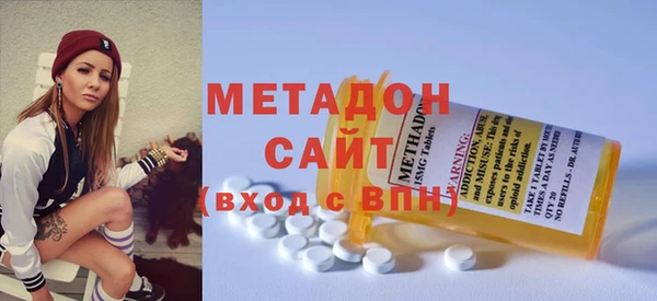 мефедрон VHQ Верхний Тагил