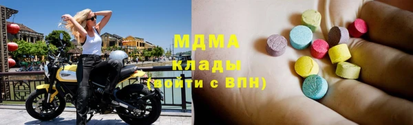 дживик Верхнеуральск