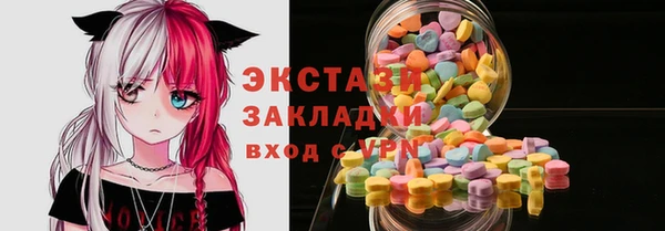 мефедрон VHQ Верхний Тагил