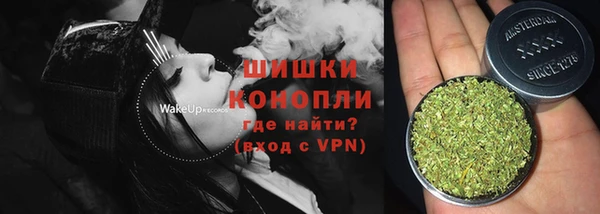 альфа пвп VHQ Верея
