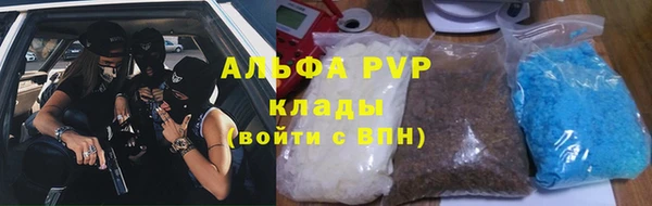 дживик Верхнеуральск