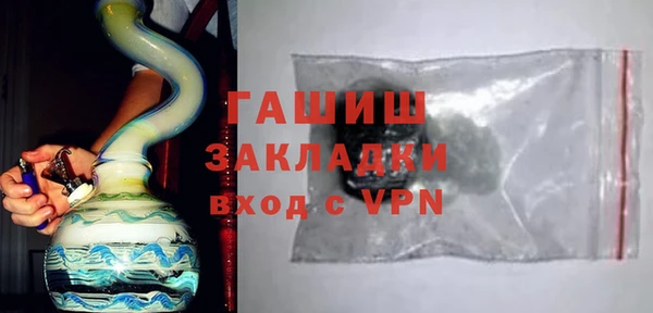 мефедрон VHQ Верхний Тагил