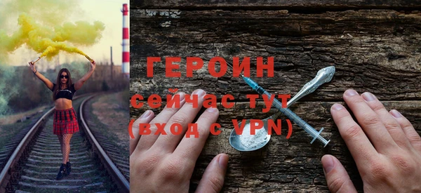мефедрон VHQ Верхний Тагил
