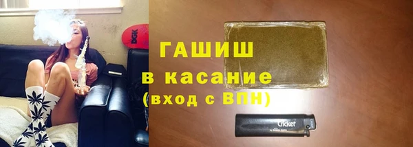 мефедрон VHQ Верхний Тагил