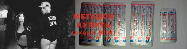 дживик Верхнеуральск