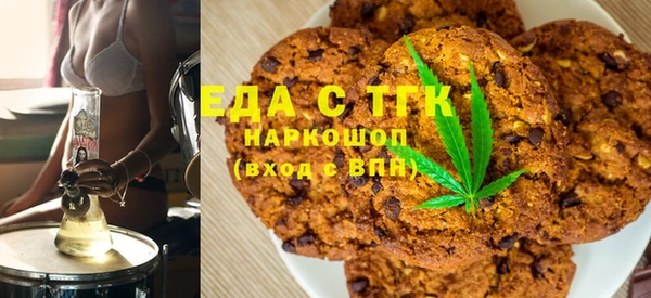 мефедрон VHQ Верхний Тагил