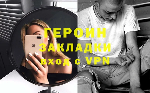 мефедрон VHQ Верхний Тагил
