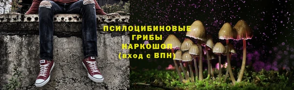 мефедрон VHQ Верхний Тагил
