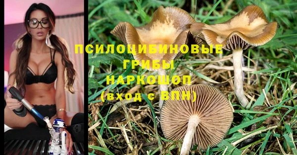 альфа пвп VHQ Верея