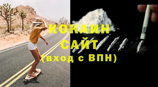 дживик Верхнеуральск