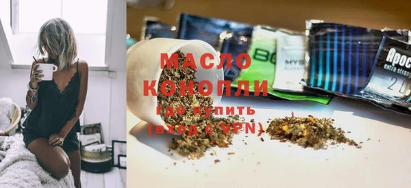 дживик Верхнеуральск