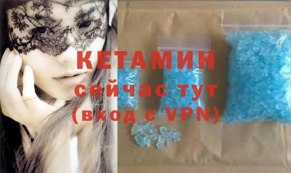 мефедрон VHQ Верхний Тагил
