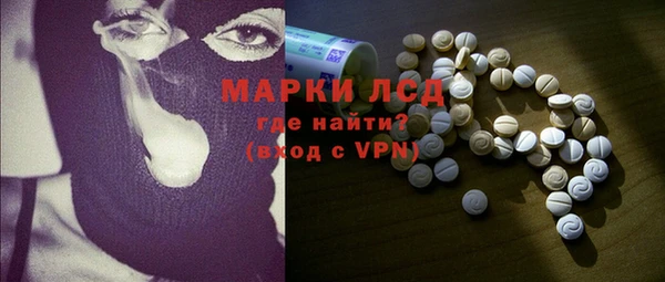дживик Верхнеуральск