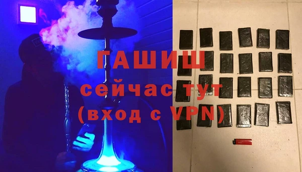 дживик Верхнеуральск